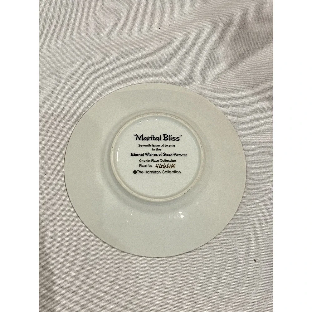 MARITAL BLISS eternal wishes of good fortune plate collection NO 4663HC‎